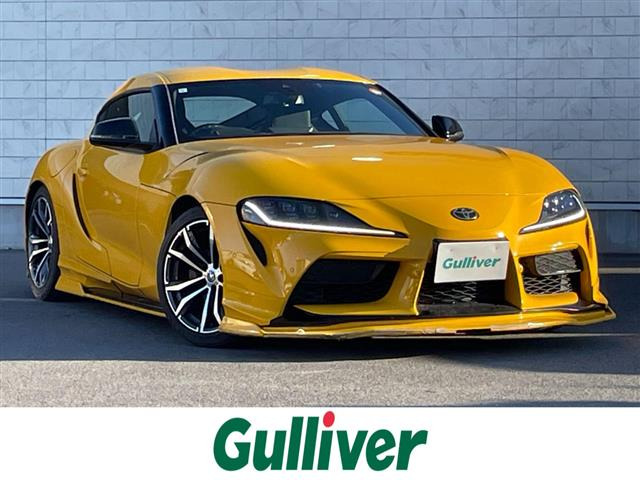 スープラ2.0 SZ-Rワンオーナー 修復歴無し