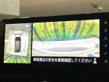 【アラウンドビューモニター】専用のカメラにより、上から見下ろしたような視点で360度クルマの周囲を確認することができます☆死角部分も確認しやすく、狭い場所での切り返しや駐車もスムーズに行えます。