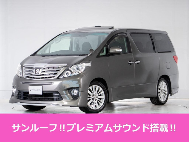 アルファード2.4 240Sエアロカスタム サンルーフ プレミアムサウンド