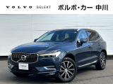 北欧流のラグジュアリーを体現したXC60。伝統的なスカンジナビアン・デザインを継承しながら、躍動感にあふれ優雅な雰囲気を身にまとう、新しい潮流を具現化したスタイリングです。