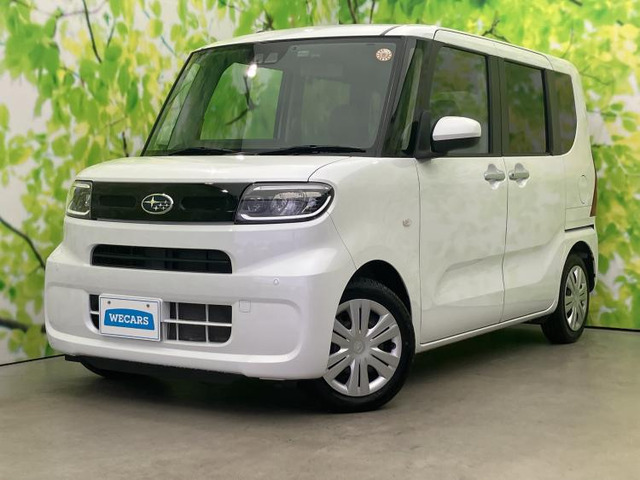 シフォンG スマートアシスト