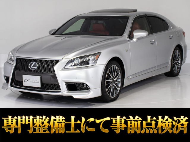 LS460 Fスポーツ★Lセレクト★ TRDエアロ サンルーフ