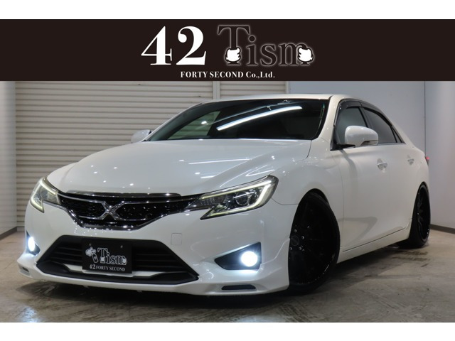 マークX 2.5 250G Four 4WD 