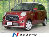 純正SDナビ バックカメラ 衝突被害軽減システム 禁煙車 ドラレコ