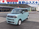 スズキ ワゴンRスマイル