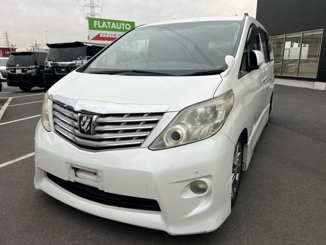 アルファード 2.4 240S プライムセレクションII 