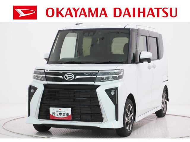 タントカスタムX ecoIDLE 非装着車