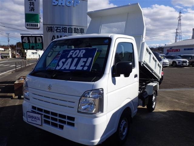 キャリイ 頑丈ダンプ 4WD 