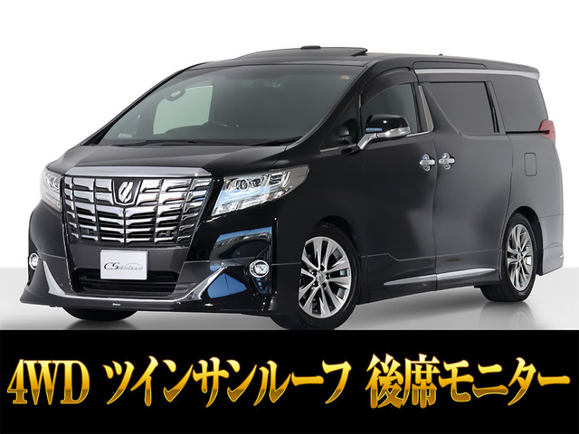 アルファード3.5 エグゼクティブ ラウンジ 4WDサンルーフ JBL モデリスタ