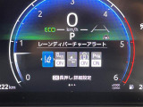 ◆【お問い合わせください】写真の内容に関してやおクルマ購入までの流れなどご不明点、ご質問等がございましたらお気軽にガリバー店舗までお問い合わせください。