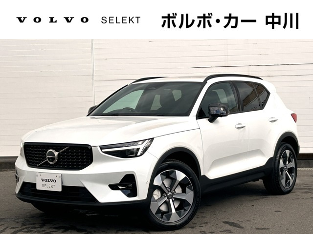 XC40ウルトラ B4 AWD ダークエディション 4WD
