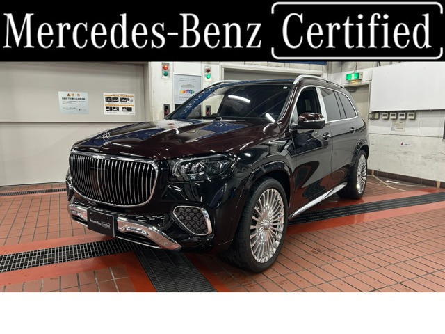 GLS600 4マチック (ISG) ファーストクラスパッケージ 4WDMP202402