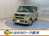 この度は当社のお車をご覧いただきましてありがとうございます。是非、ご来店の上お車の状態をご確認頂ければと思います。