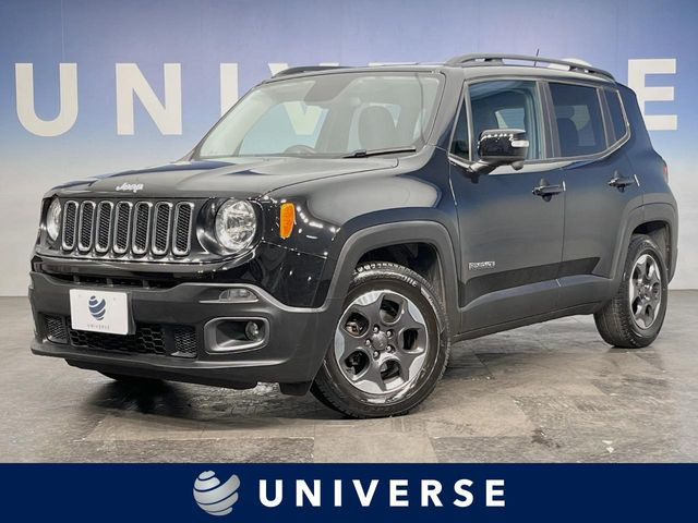 レネゲードロンジチュード