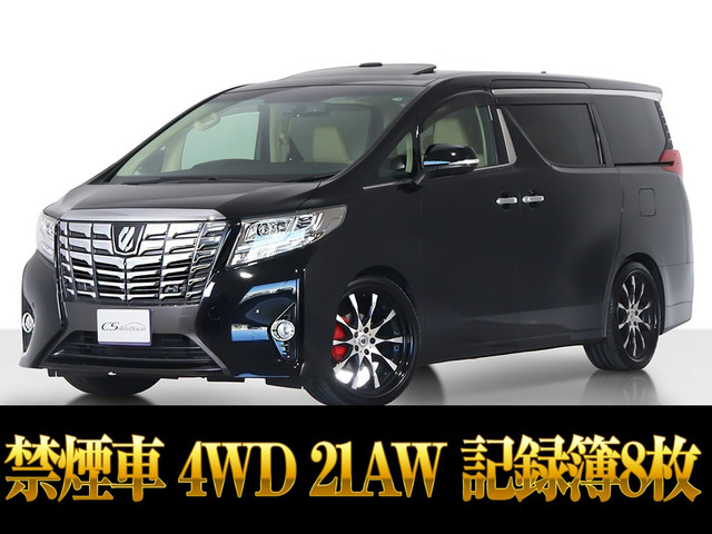 アルファード3.5 エグゼクティブ ラウンジ 4WD21AW JBL 禁煙車