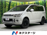 4WD 禁煙車 後席モニター 8型ナビ バックカメラ 両側電動ドア