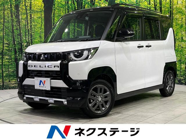 デリカミニT プレミアム リミテッド エディション