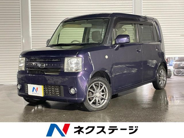 ムーヴコンテX VS