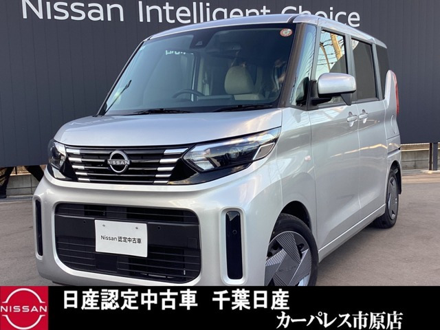 デイズルークス S