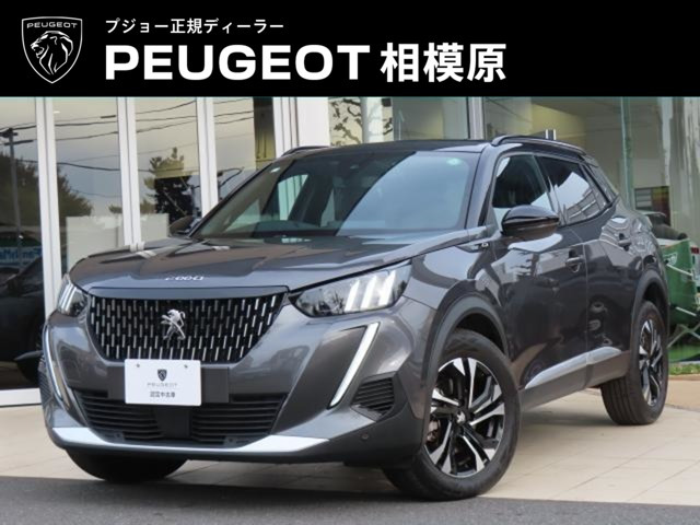 2008 GT プレミアム エディション ブルーHDi ディーゼル 