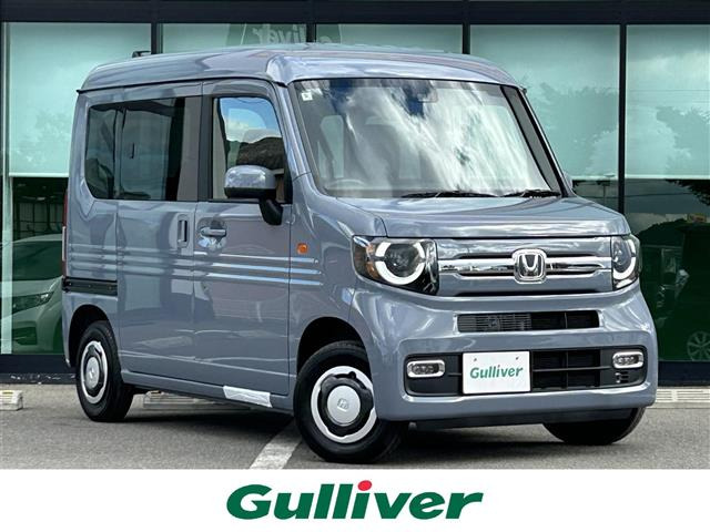 N-VANファンワンオーナー 修復歴無し