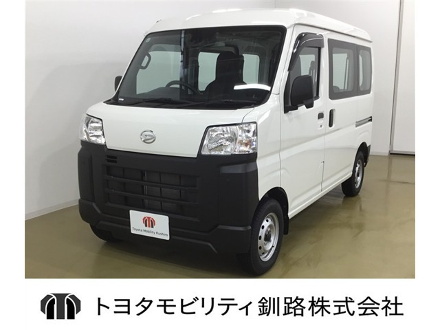 ハイゼットカーゴ デラックス 4WD