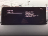 Apple Carplay・Android Auto対応!マツダ コネクト(コマンダーコントロール)でスマートフォンを操作して、通話、音楽を聴いたり、マップで目的地を調べることができます。