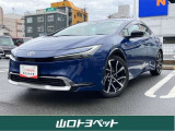 プリウスPHV Z ブルー入荷しました☆
