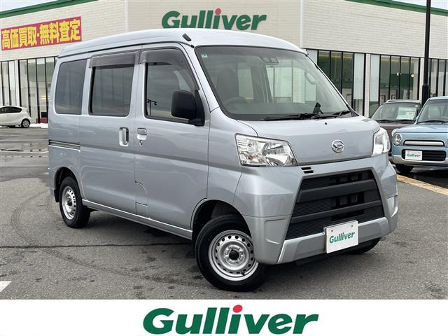 ハイゼットカーゴデラックス SAIII ハイルーフ 4WD4WD ワンオーナー