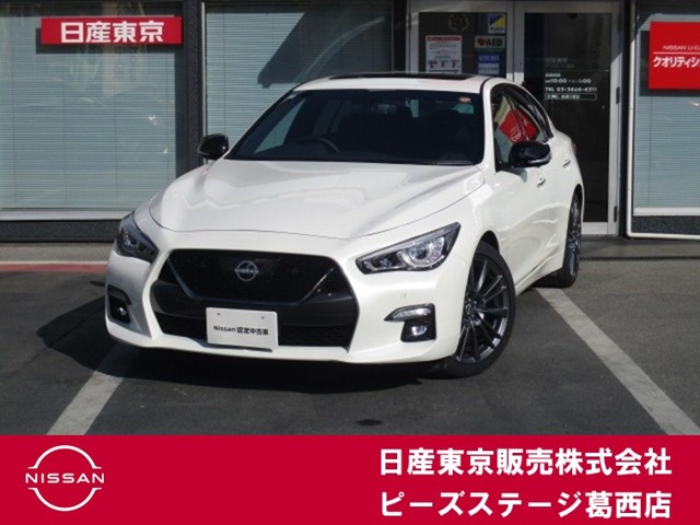 スカイライン 3.0 400R 