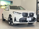 ファイナンス商品もお任せください。オートローンのお見積り・自動車保険のご相談等、お客様のご要望に沿ったご提案をさせていただきます。当社スタッフまでお申し付けください。