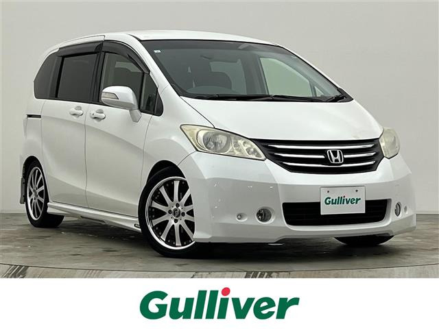 フリード 1.5 G ジャストセレクション 