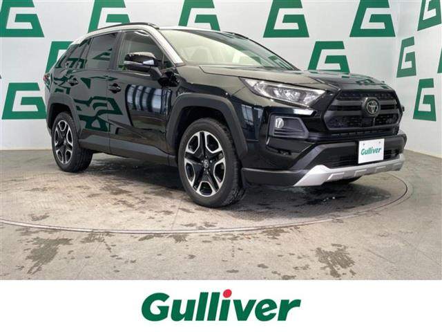 RAV4 2.0 アドベンチャー 4WD 4WD 修復歴無し