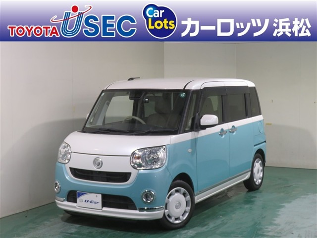 ムーヴキャンバス X リミテッド メイクアップ SAIII 