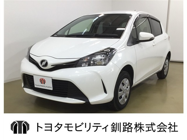 ヴィッツ 1.3 F 4WD 