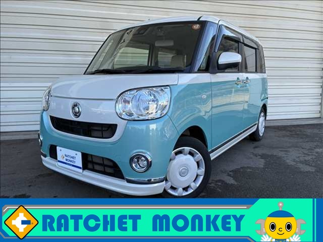 ムーヴキャンバス X メイクアップ リミテッド SAIII 