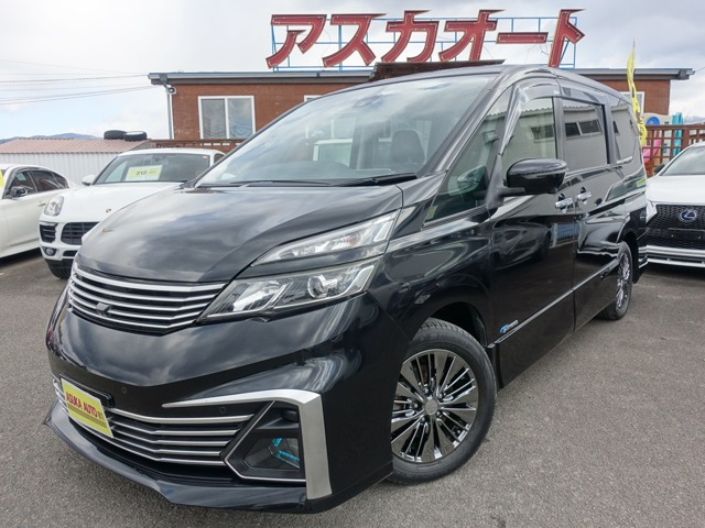 セレナ2.0 ライダー