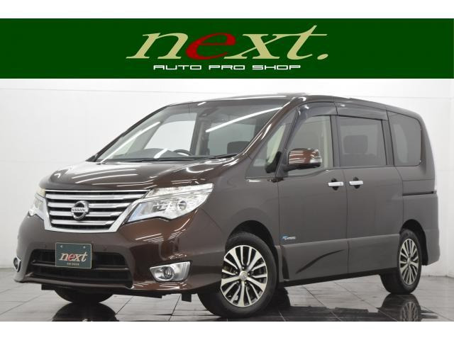 セレナ2.0 ハイウェイスター Vセレクション+Safety S-HYBRID アドバンスドSafetyパッケージ