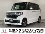 N-BOX カスタムLタイプは、シートヒーターや、パワースライドドア、純正アルミホイール等、質感を高める装備に加え、ホンダセンシングを搭載したグレードです。