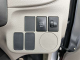 アイドリングストップ機能がついているので、停車時にエンジンを止めて燃料消費を抑えます。環境にもお財布に優しいですね♪