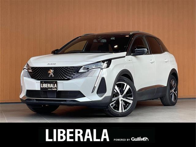 3008GT ハイブリッド4 4WD4WD 本革シート