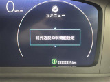 ◆【お問い合わせください】写真の内容に関してやおクルマ購入までの流れなどご不明点、ご質問等がございましたらお気軽にガリバー店舗までお問い合わせください。