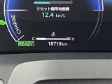 当店のお車をご覧いただきましてありがとうございます。お車についてのご質問やお見積りのご依頼、ご購入にあたってのご相談などは無料電話(0078-6002-312860)にお気軽にお問い合わせ下さい!