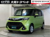 トヨタ タンク