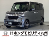 【NBOXカスタム】が入庫しました。人気の軽自動車 ホンダのNシリーズ。 装備も充実、お買い得の一台です。