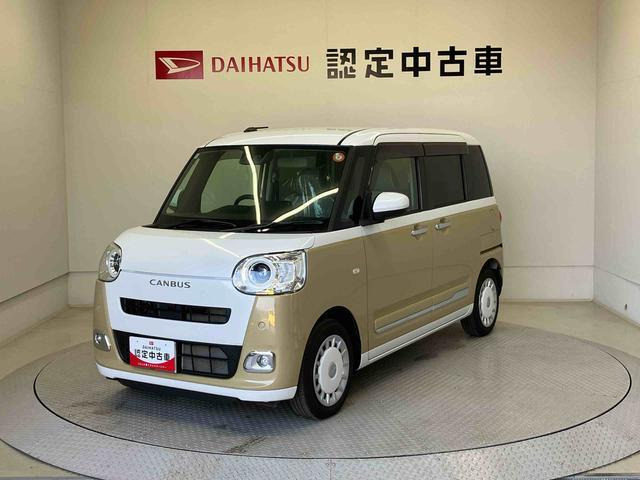 ムーヴキャンバス  ストライプス Gターボ