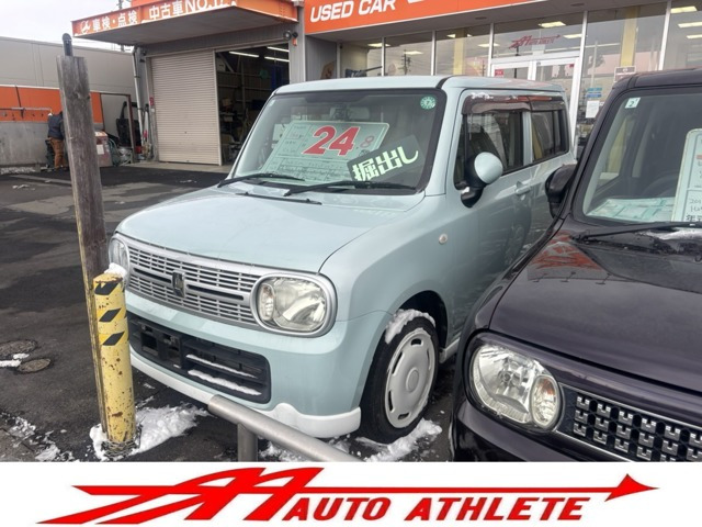 アルトラパン リミテッド 