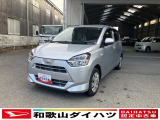 ダイハツ ミライース