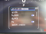 【プリクラッシュセーフティ】前方の車両等を検知し、衝突しそうな時は警報で注意を促し、ブレーキを踏む力をサポート。ブレーキを踏めなかった場合は衝突被害軽減ブレーキが作動、衝突回避をサポートします。