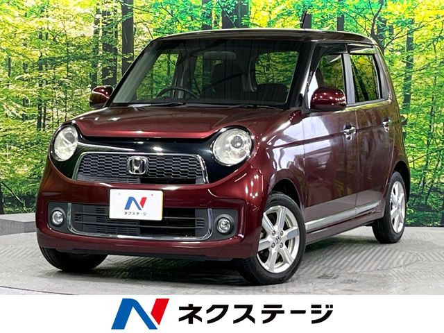 N-ONE プレミアム Lパッケージ 